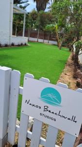 NAXOS BEACHWALK Studio