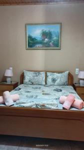 Yiannis House