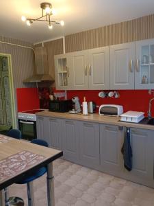 F3 Meublé Rdc Amélie-les-Bains