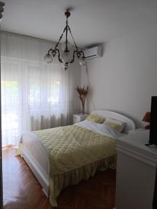 SREMICA - Guest House