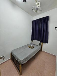 Nurees Homestay
