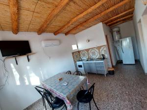 Cabañas Alma Fuerte