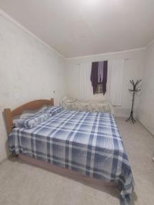 Aconchego do São João