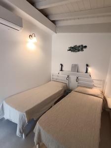 Le Macine Pugnochiuso Holidays