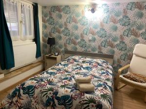 Chez mimi & Djo T2 cosy proche Disney et Paris