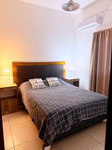 Loano III - Confort Moderno en PB! - 3hvězdičkové hotely ve městě Belén de Escobar