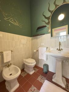 Academia Apulian Suites - Marsias Suites