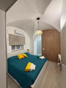 Aradas Home l Relax and Comfort in Catania Historical Centre