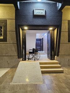 Welcome One 5km far from Masjid Nabawi