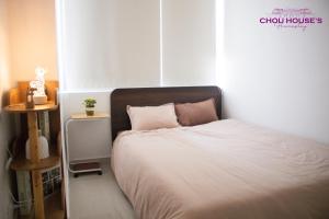 ChouHouses Homestay in Hue City 2