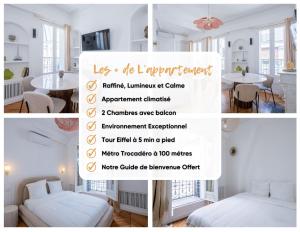 Le Trocadero - 5 minutes à pied de la Tour Eiffel - Place Trocadero - 5 personnes - Cadre Exceptionnel - Entièrement Climatisé