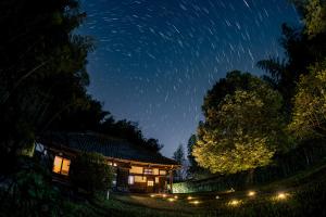 古民家の宿 KANNON - Kominka KANNON - ペットOK,BBQ