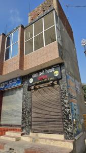 Baba Dhani Nishad Palace