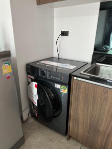 Utopia Naiharn Beach B16