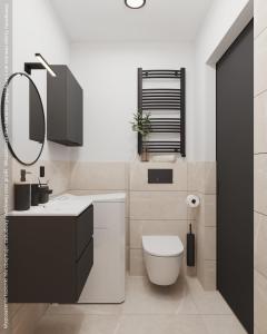 Praga Studio Apartments