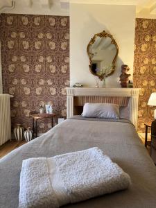 Maisons d'hotes Chambres d'hotes La Massonniere avec grand jardin - ideal familles, groupes et sejour nature - Sarthe : photos des chambres