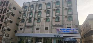 العييري للشقق المخدومة الباحة 3 - Unrated properties in Al Baha