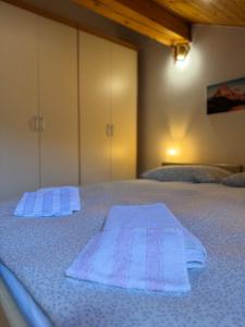 Charm & Relax - Accogliente Mansarda Alpina