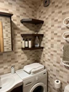 Luxuria Modern Apartments - Self Check-in