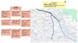 思案橋徒歩圏内 寝室3部屋 最大7人 古民家リノベーション セルフチェックイン 長期滞在歓迎