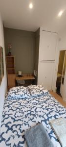Suite Shànghǎi Huā - HyperCentre Rennes - 2 personnes - Second Lodge