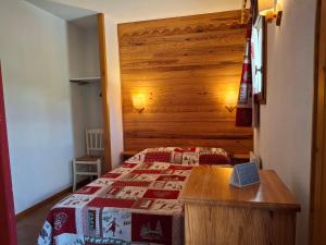 Charmant Appartement 3 Pièces Ski-InSki-Out - FR-1-807-121