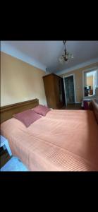 Appartement avec Terrasse 14 ème