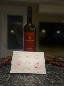 Private House, Apartment