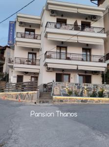 Thanos ,Rooms and Apartments