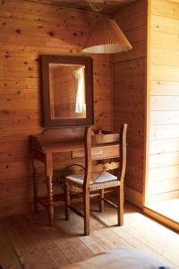 山小屋mökki Rustic mountain lodge