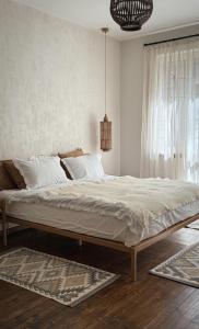 Stylish Retreat in Sofia