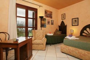 Giardino degli Ulivi