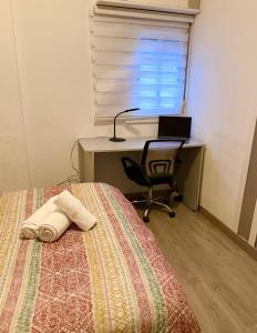 Piso Compartido cerca de Estación de Renfe