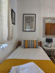 Summer place Pefkohori