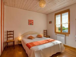 Maisons de vacances Maison independante avec grand jardin, proche Sarlat, equipee et confortable - FR-1-616-360 : photos des chambres