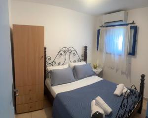 Aosa seaside home