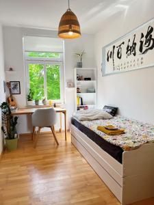 Schönes, Zentral gelegenes KulturZimmer - Ubytování bez kategorie ve městě Erfurt