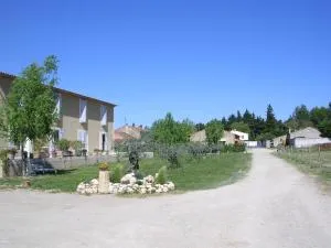 La Sarriette - Chambres d'hôtes et gîte d'étape à Eygalières - 埃加利埃