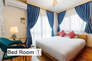 Naha Gajumaru Apartment Hotel 201