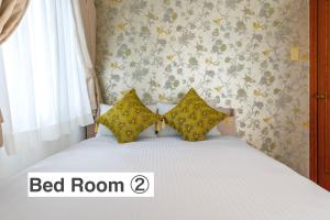 Naha Gajumaru Apartment Hotel 201