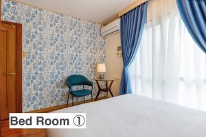 Naha Gajumaru Apartment Hotel 201