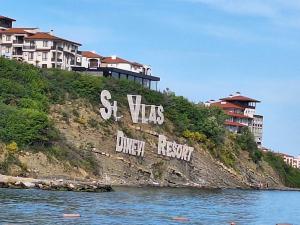 Sun Coast by the Sea