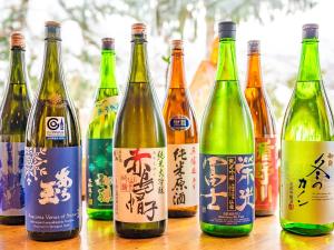 Zao Onsen Lodge Sukore - Vacation STAY 55487v