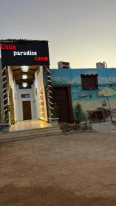 Little paradise camp