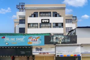 Hotel O Akash Lodge