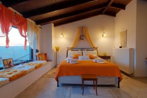 Hemera House Minthi