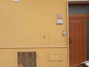 Locazione turistica messapi