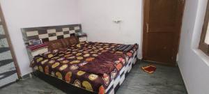 Home stay