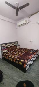 Home stay