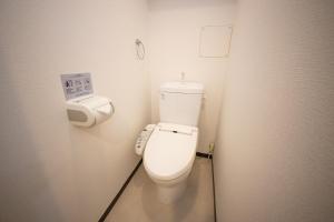 goom Monthly Nakasu JOJO